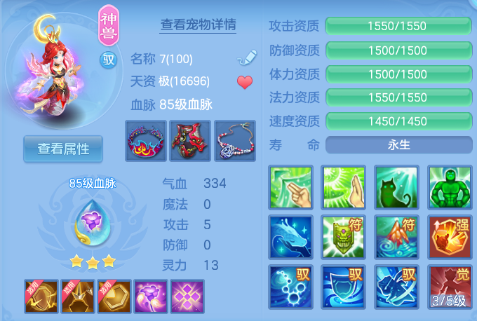 企业微信截图_1791542953910.png