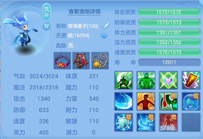 企业微信截图_1791543028419.png