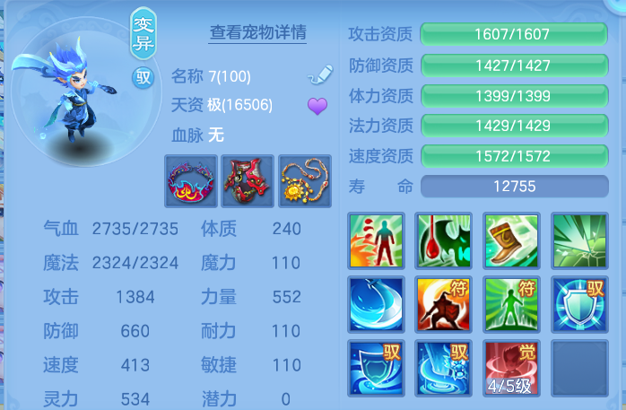 企业微信截图_1791543043582.png