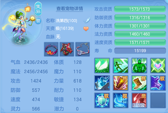 企业微信截图_1791543039243.png