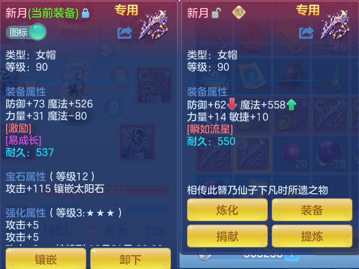 企业微信截图_17915428604595.png