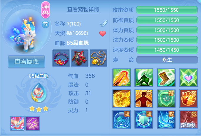 企业微信截图_17915429458216.png