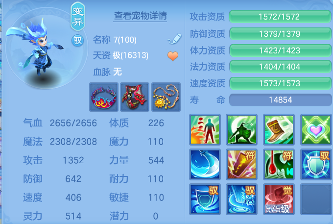 企业微信截图_17915430592953.png