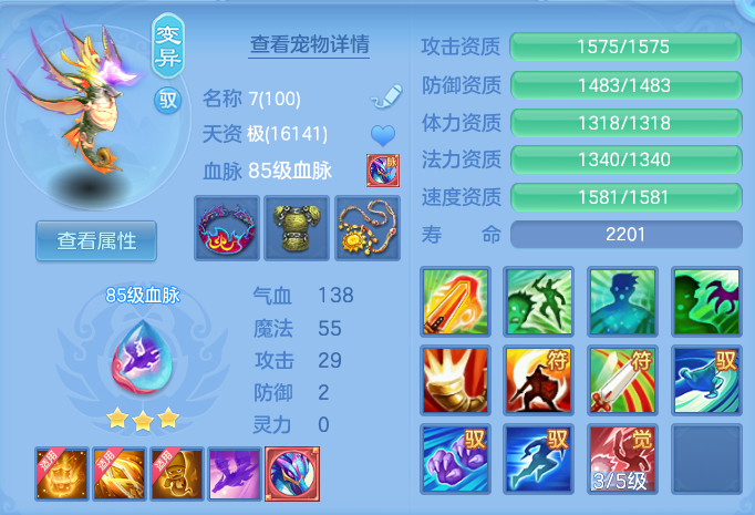 企业微信截图_17915430025724.png