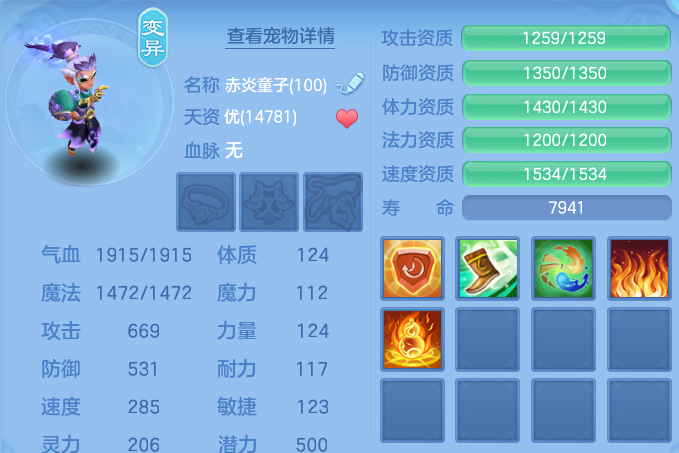 企业微信截图_17915430201963.png