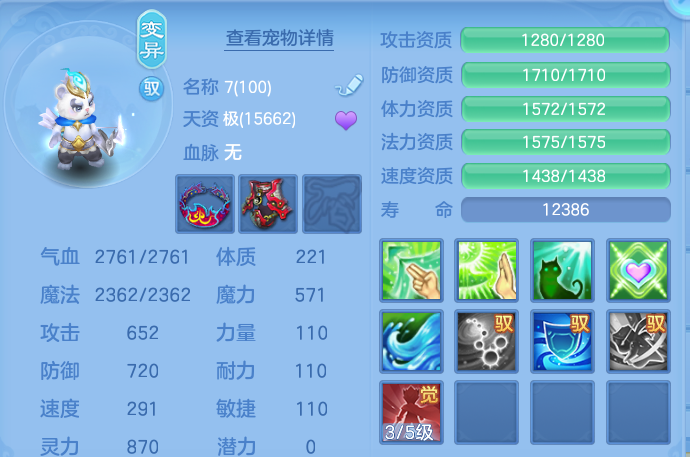 企业微信截图_17915430346663.png