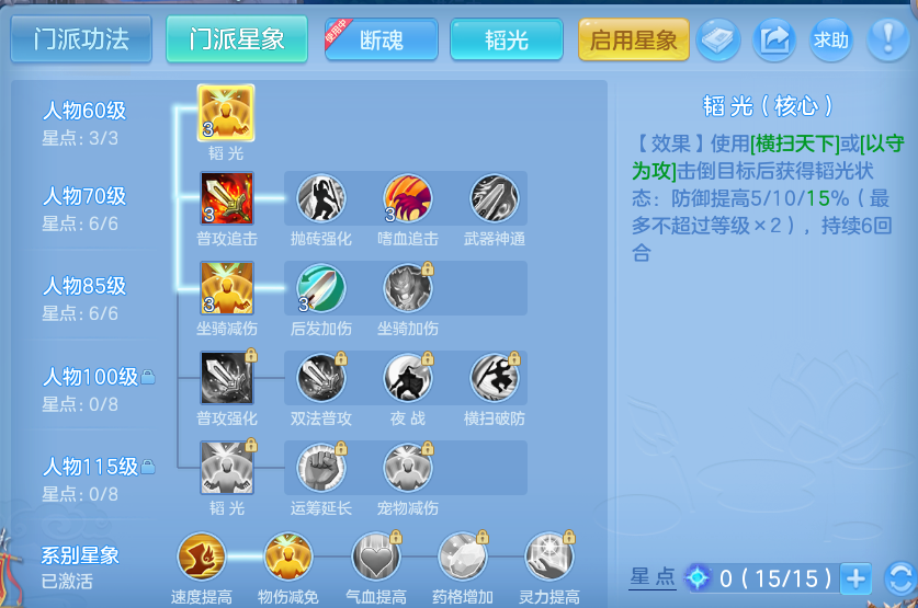 企业微信截图_17915430994041.png