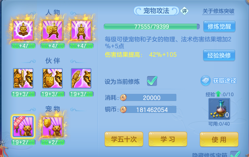企业微信截图_17915431031872.png