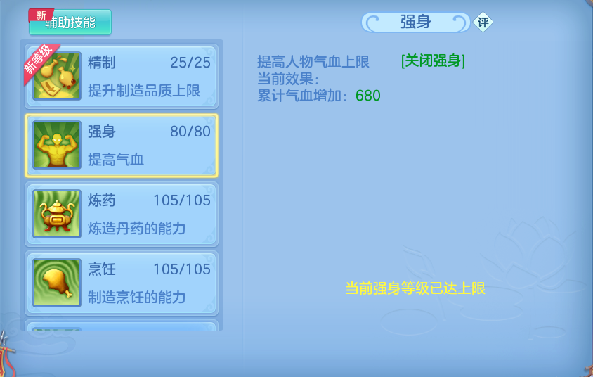 企业微信截图_17915431075155.png