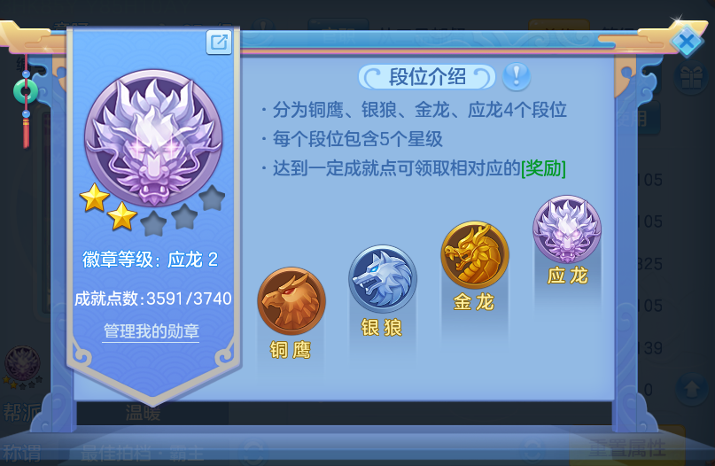 企业微信截图_17915431301741.png