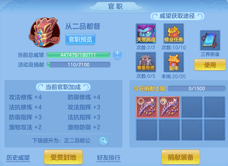 企业微信截图_17915431272617.png