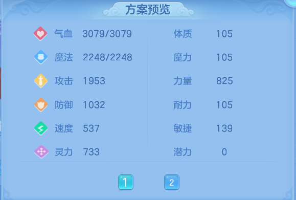 企业微信截图_17915431342841.png