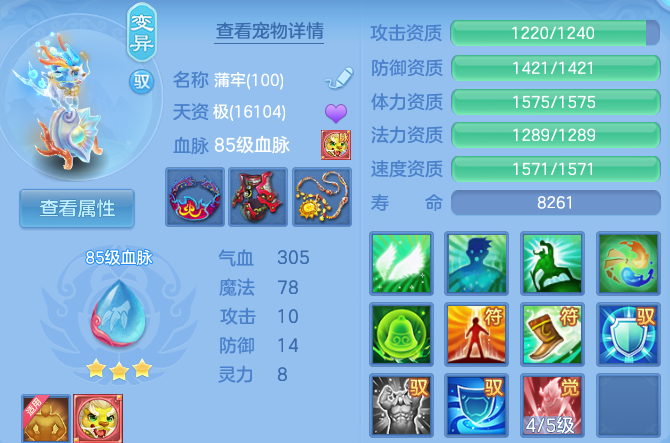 企业微信截图_1791542863801.png