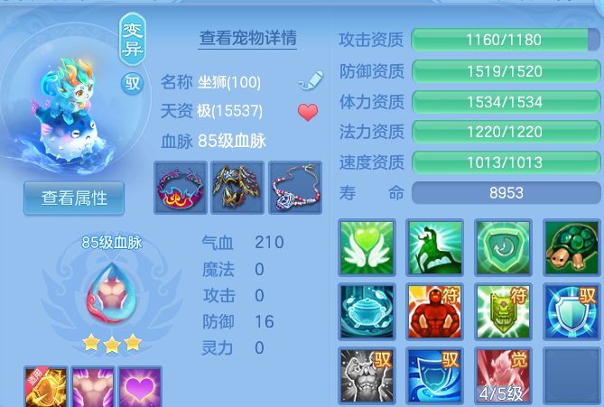 企业微信截图_1791542873354.png