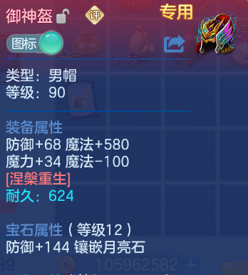 企业微信截图_17915427874321.png