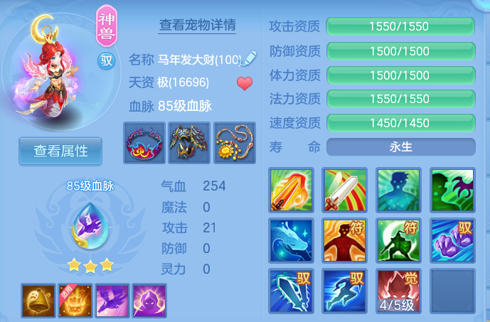 企业微信截图_17915428319957.png