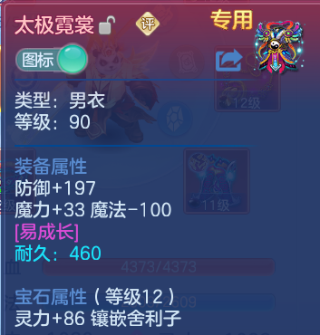 企业微信截图_17915427919835.png