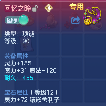 企业微信截图_17915427955624.png