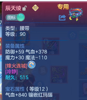 企业微信截图_17915427983684.png
