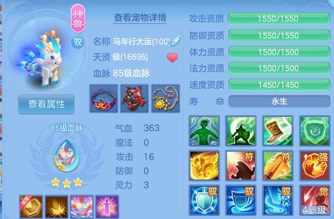 企业微信截图_17915428351494.png
