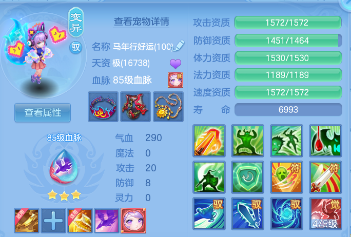 企业微信截图_17915428465085.png
