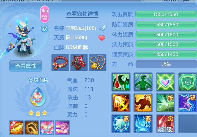 企业微信截图_17915428421411.png