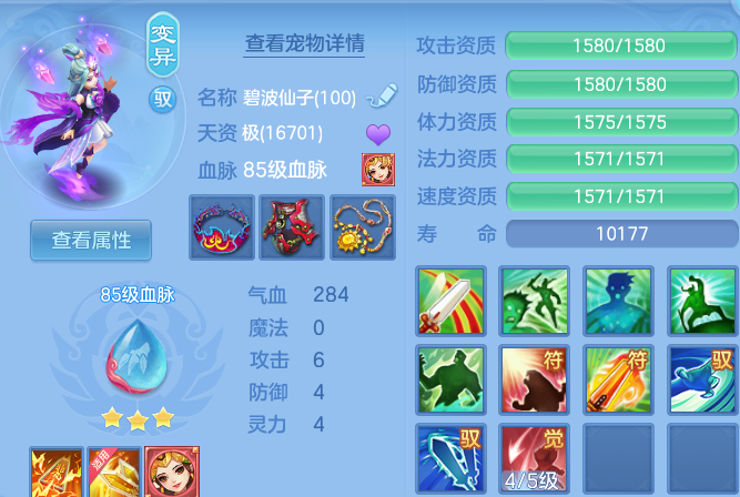 企业微信截图_17915428881885.png