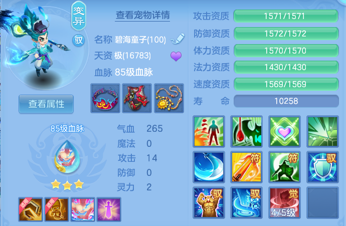 企业微信截图_17915428846950.png