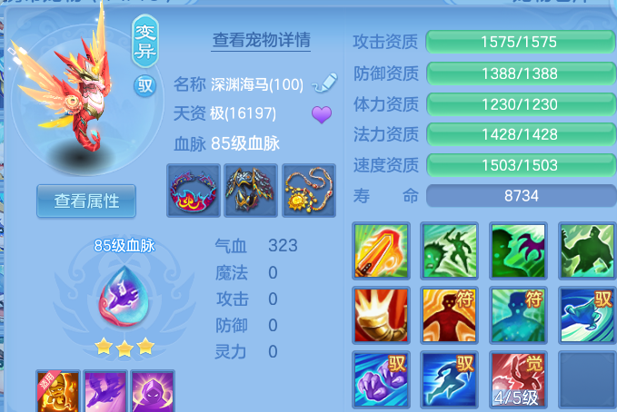 企业微信截图_17915429177961.png