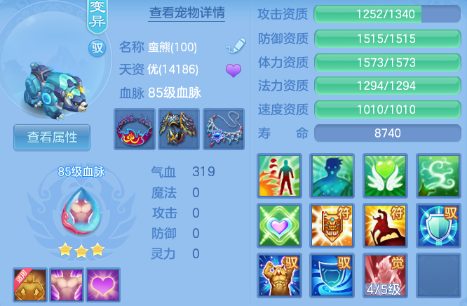 企业微信截图_17915428817231.png