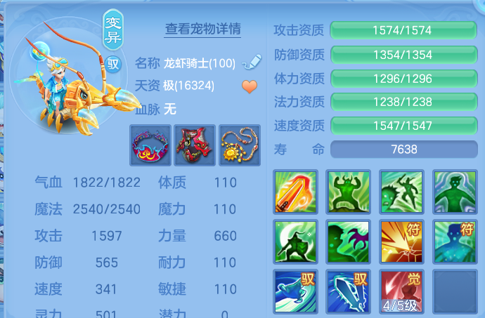 企业微信截图_17915428934126.png