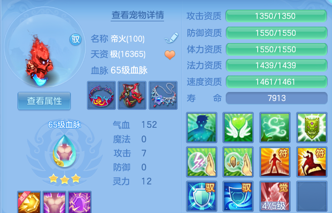 企业微信截图_17915429202131.png