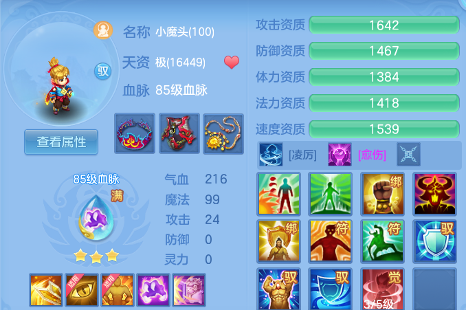 企业微信截图_17915429309666.png