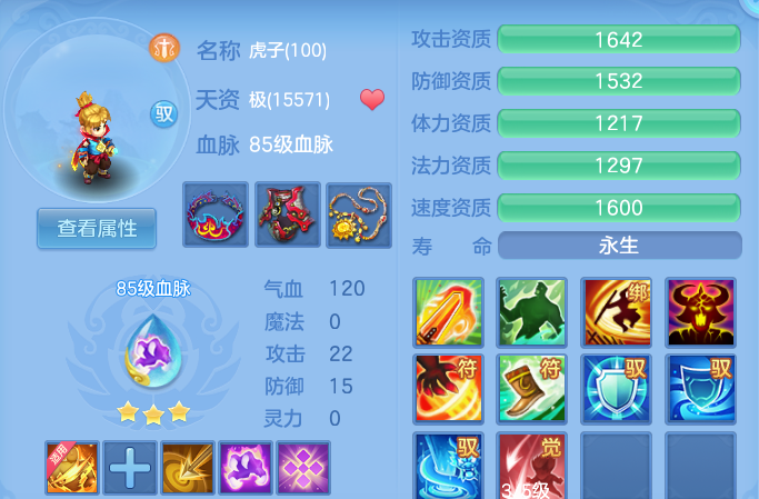 企业微信截图_17915429274485.png