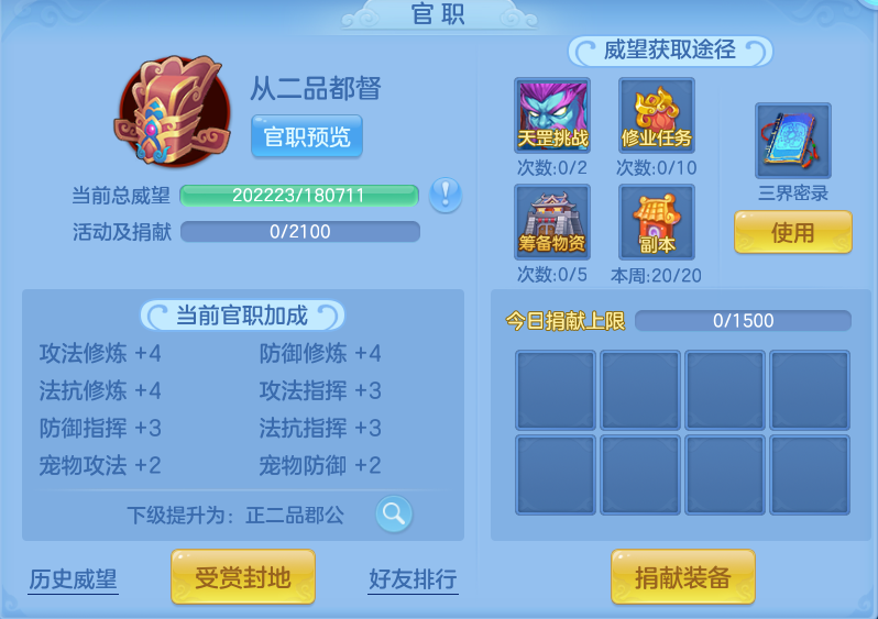 企业微信截图_17915429574315.png