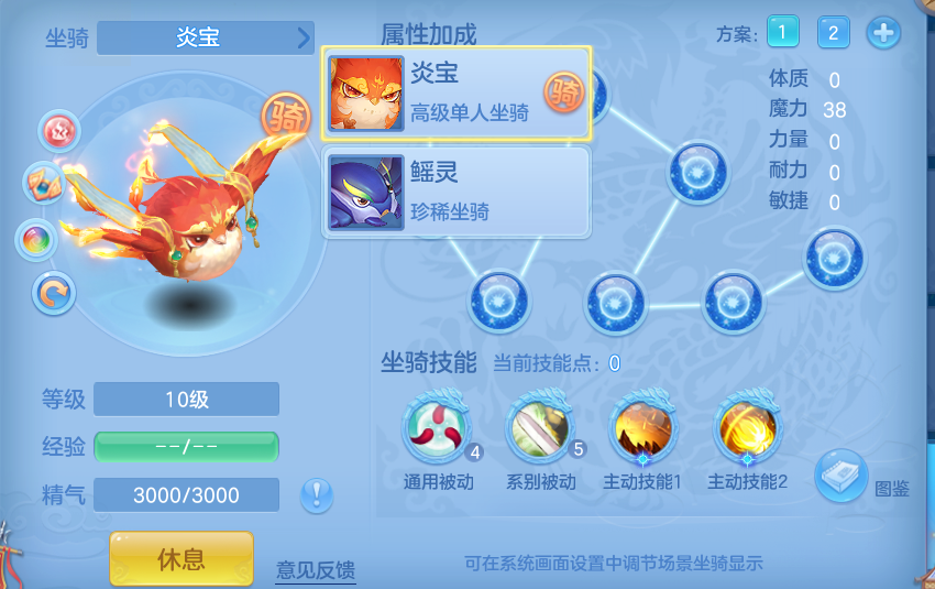 企业微信截图_17915430045864.png