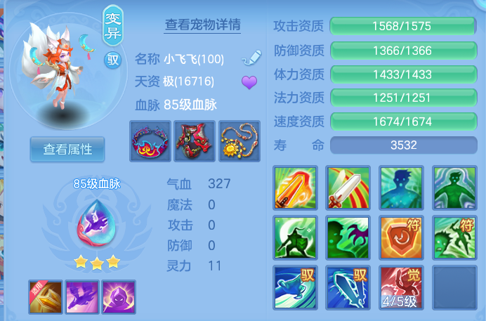 企业微信截图_1791547722593.png
