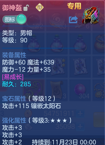 企业微信截图_17915476051144.png