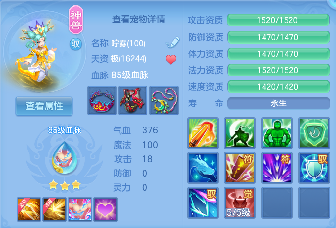 企业微信截图_17915476271763.png