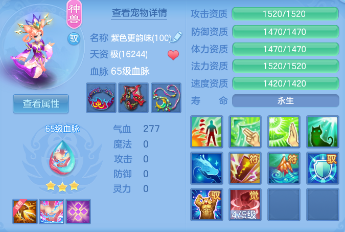 企业微信截图_17915476321347.png