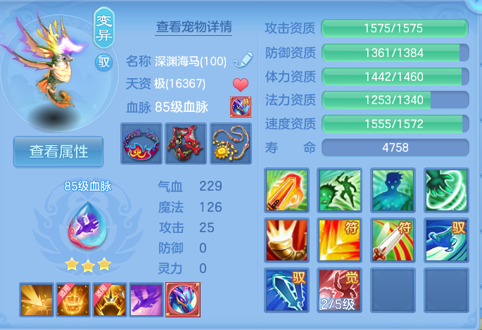 企业微信截图_17915477131261.png