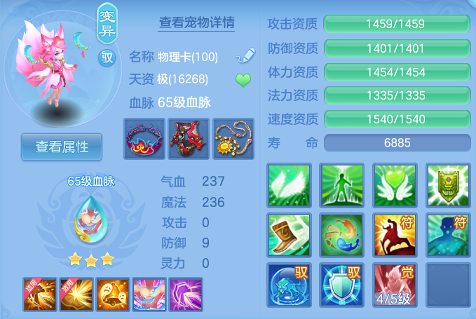 企业微信截图_17915477415942.png