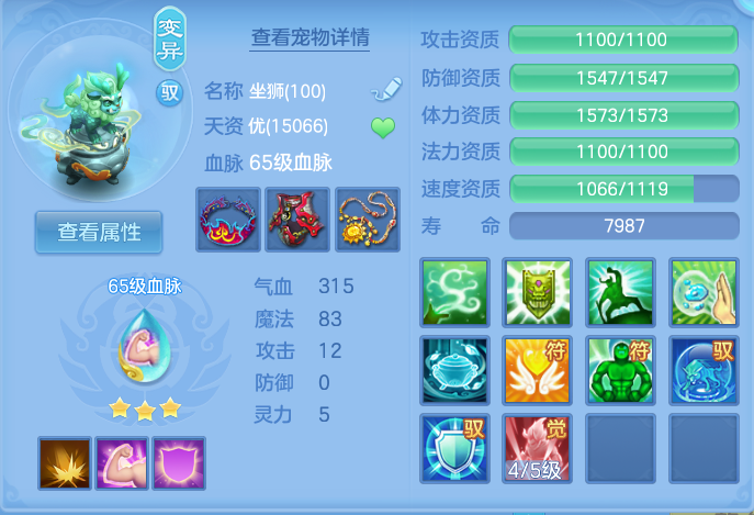 企业微信截图_17915477459654.png