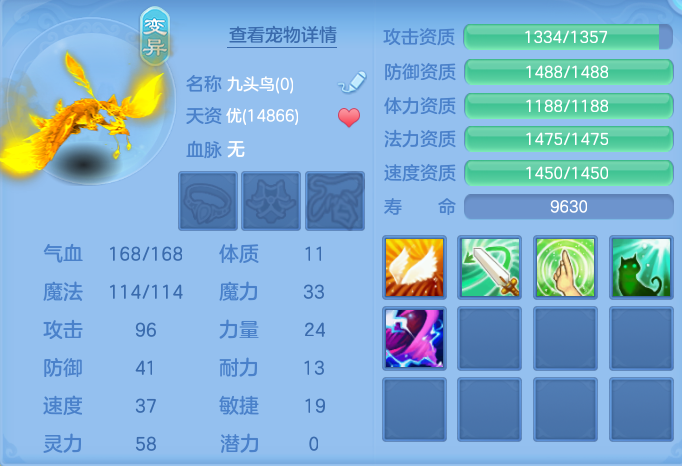 企业微信截图_17915478085436.png