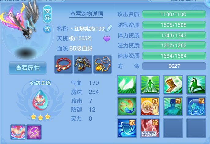 企业微信截图_17915477493646.png