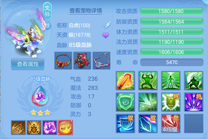企业微信截图_17915477782464.png