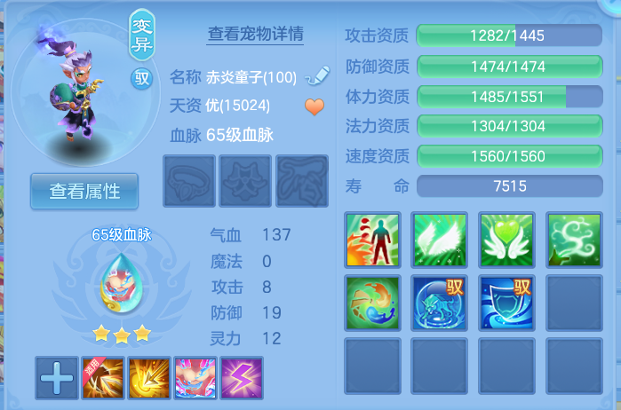 企业微信截图_17915477854981.png