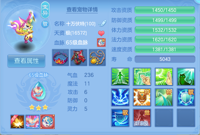 企业微信截图_17915478121193.png