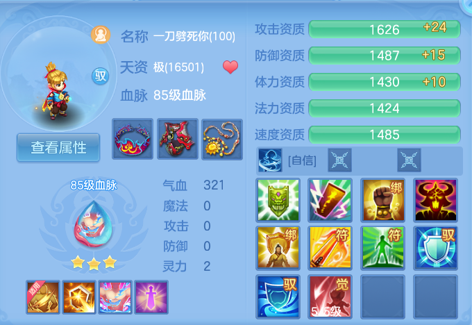 企业微信截图_17915478251461.png
