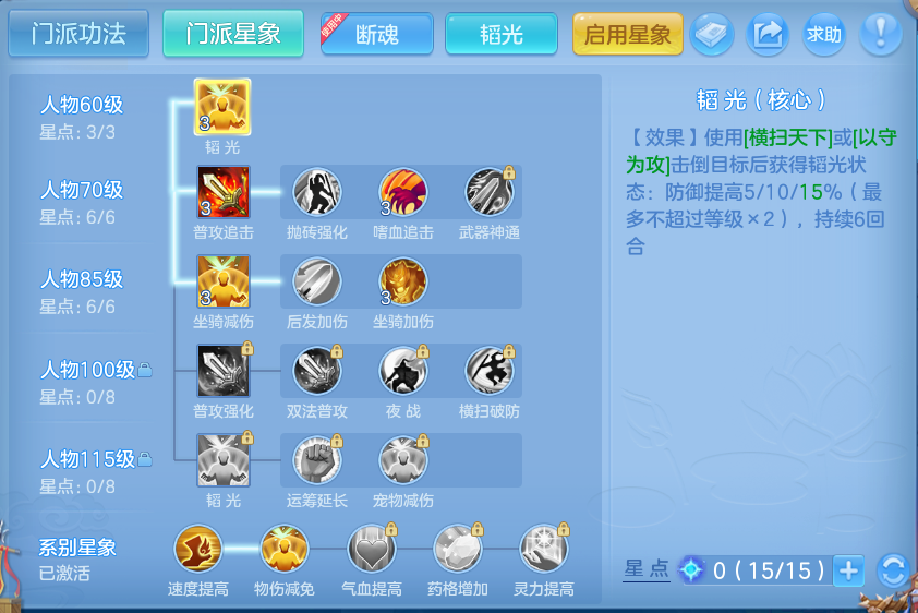 企业微信截图_17915478502450.png